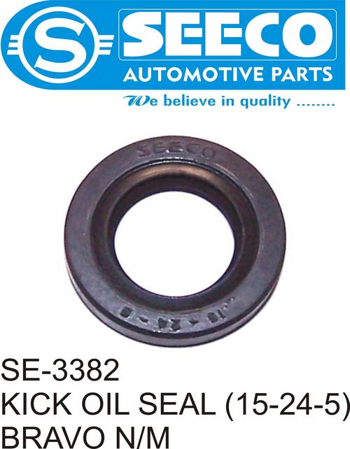 KICK SEAL