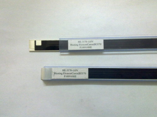 canon ir2016 /2318 heating element 110v/220v