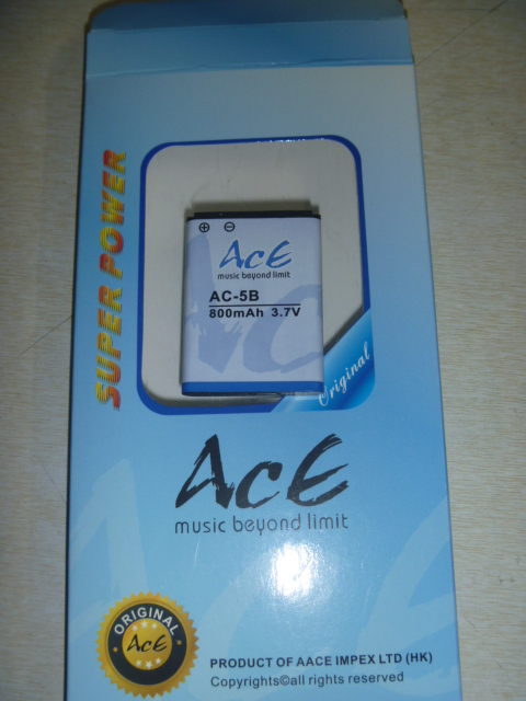 ACE Mobile Phone Battery