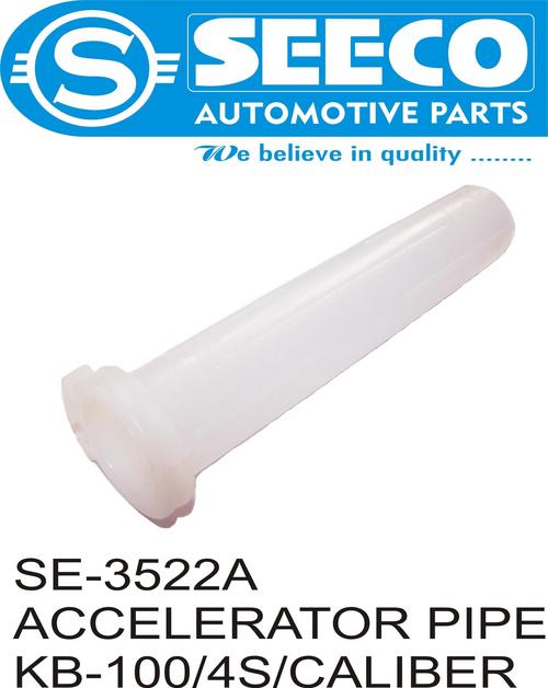ACCELERATOR PIPE