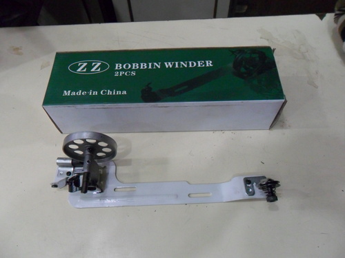 machine parts