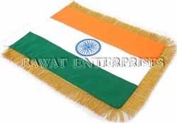 Indian National Flag