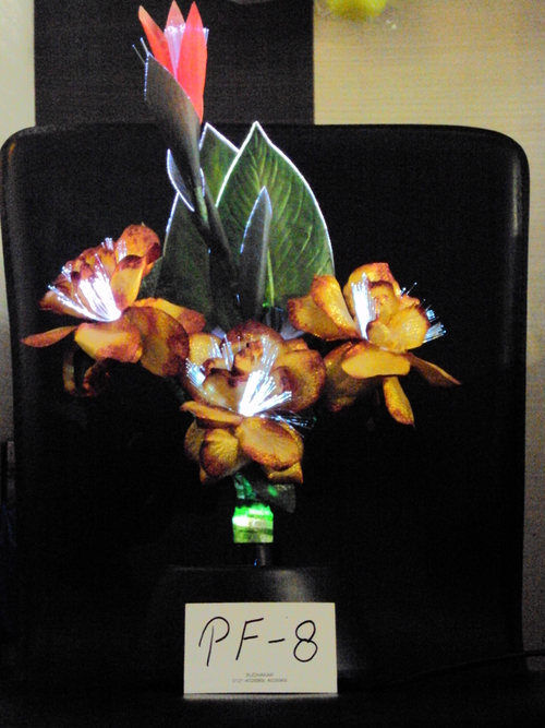 Electronic Plastic Flower
