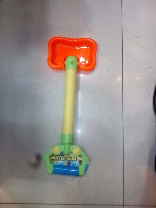 Water Gun