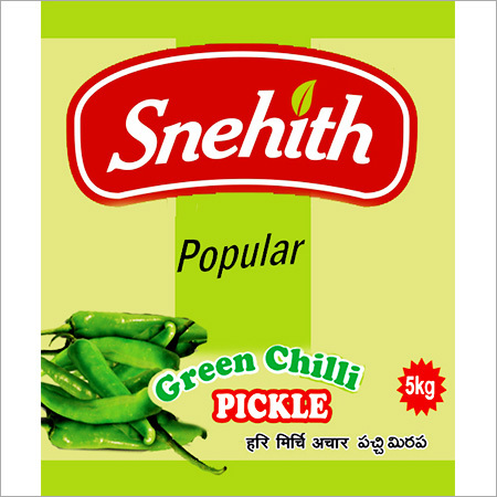 Green Chilli Pickle