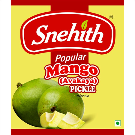 Mango Pickle
