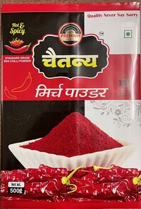 Packaging Pouches