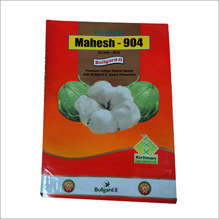 Grocery Packaging Pouches