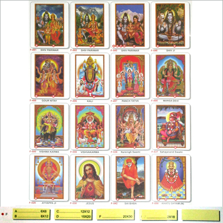 God Picture Decals