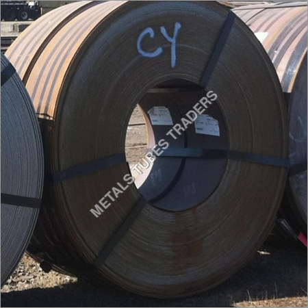 Narrow Steel Coil