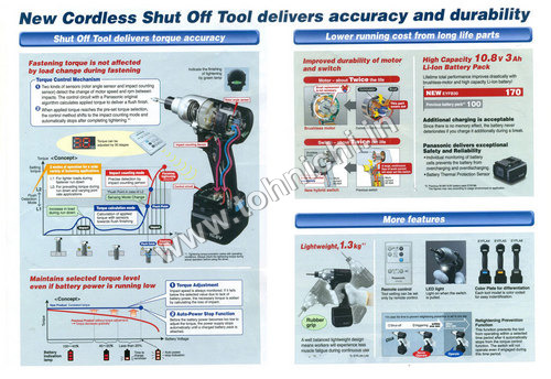 New Cordless Shut Off Tools By MODERN TRADERS