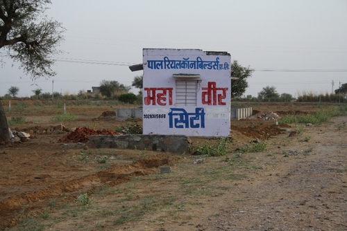 Mahaveer City Property Consultant