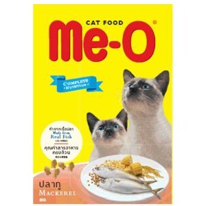 Cat Food