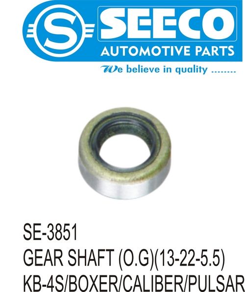 GEAR SHAFT