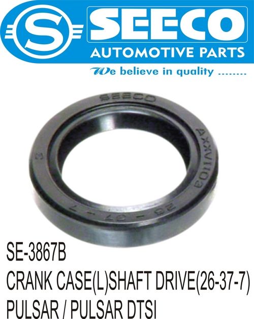 OUTPUT SHAFT