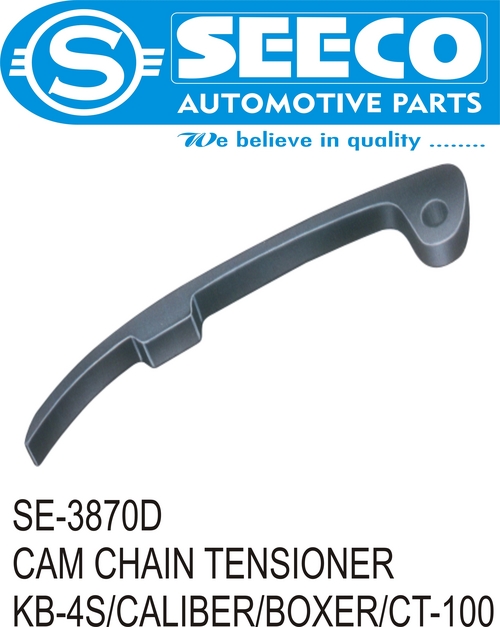 CAM CHAIN TENSIONER