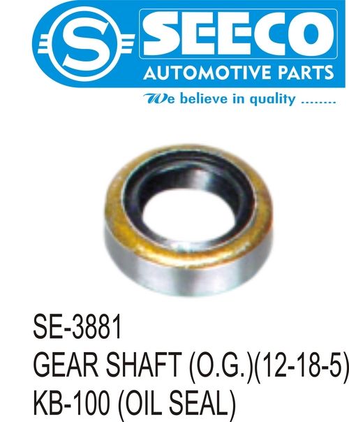 GEAR SHAFT