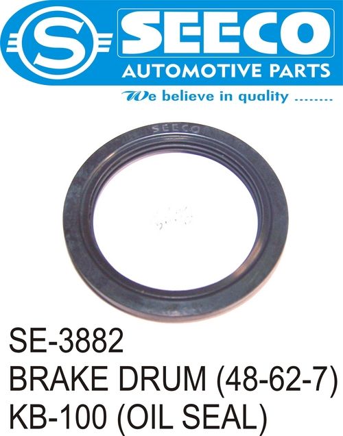 BRAKE DRUM