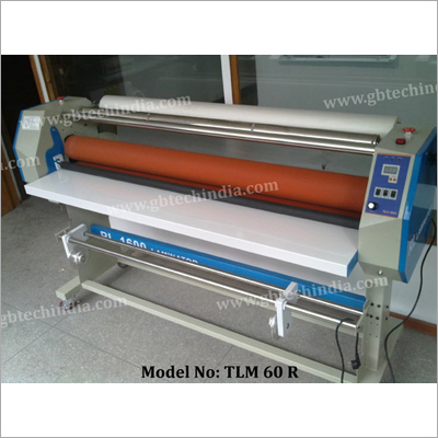 Lamination Machine With Rewinding