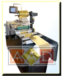 HOLOGRAPHIC MACHINE