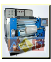 HOLOGRAPHIC MACHINE