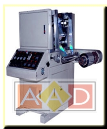 HOLOGRAPHIC MACHINE