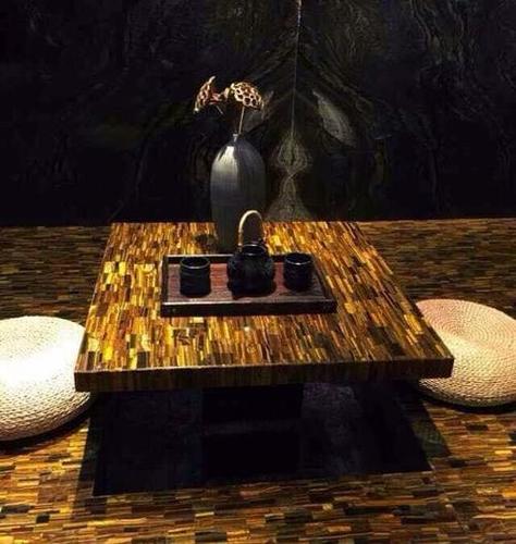 Tiger Eye