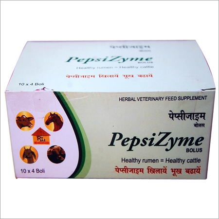 Herbal Veterinary Feed Medicine