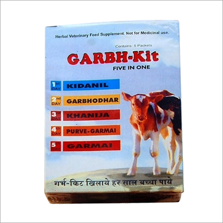 Veterinary Feed Supplements