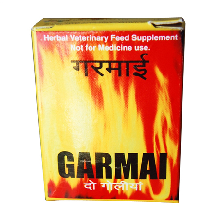 Veterinary Feed Medicine