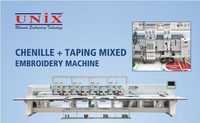 Chenille Embroidery Machine