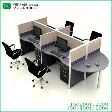 Contemporary Office Furniture