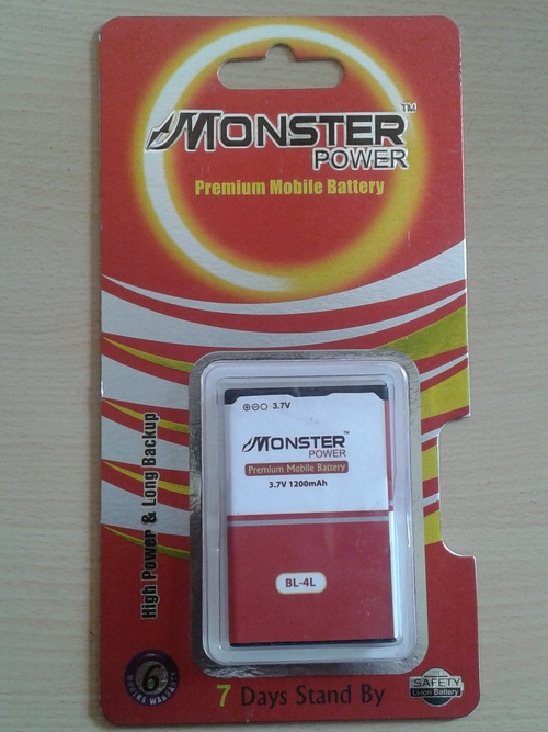 Mobile Battery