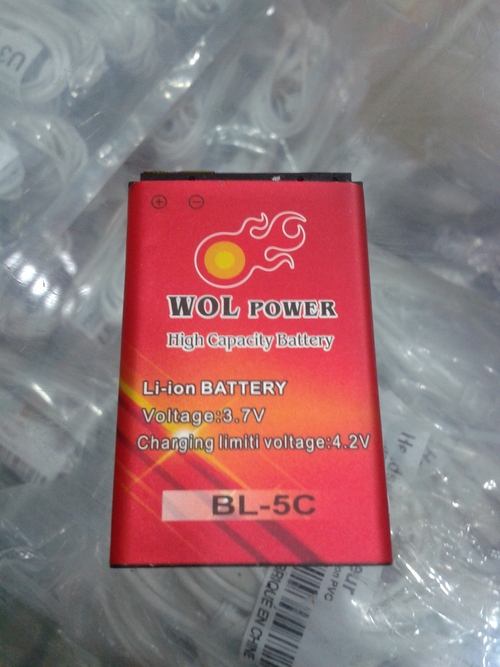Mobile Battery