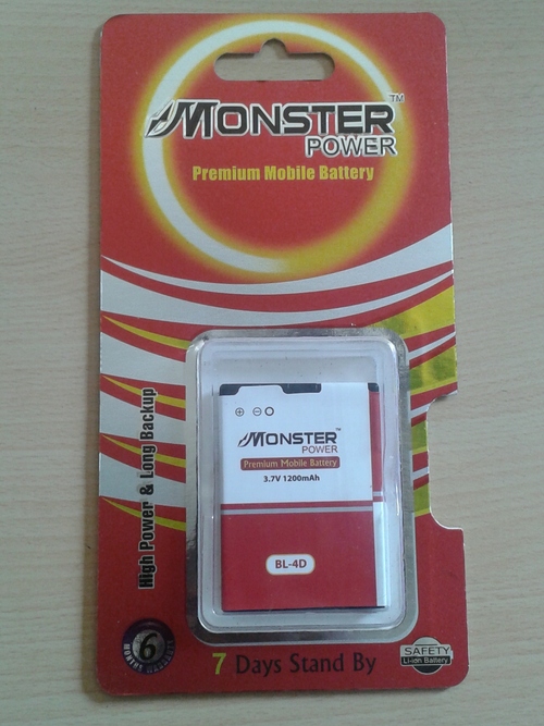 Mobile Battery