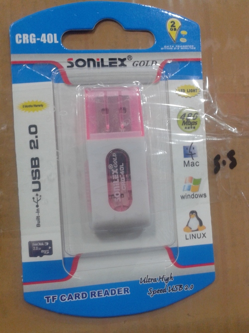 Card Reader