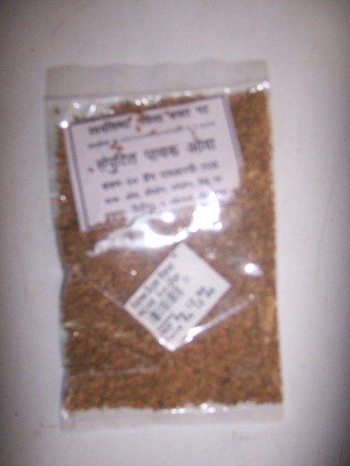 Ayurvedic Medicines & Products