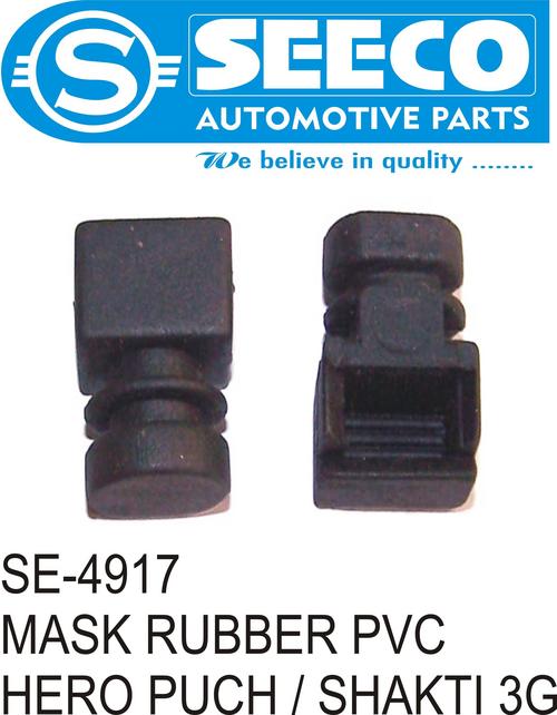MASK RUBBER