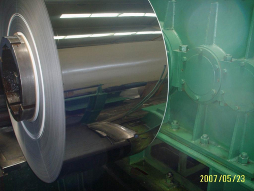 Carbon Steel coilsSheets