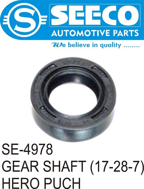 GEAR SHAFT