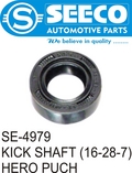 Kick Shaft - Pu & Rubber, Polished Finish | 9-10 Years Working Life, Patented Wave Seal Lip Design