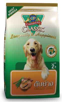 022013 CP Adult Grilled Liver Dog Food - 2, 10, 20kg Green Bag, Immune Support, Nutritional Balance