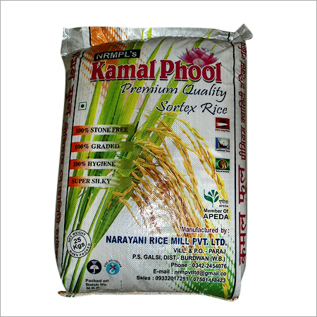 Super Fine Rice