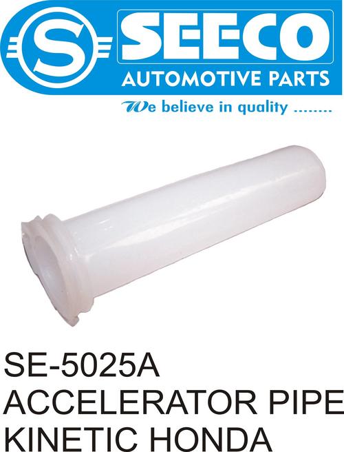 ACCELERATOR PIPE