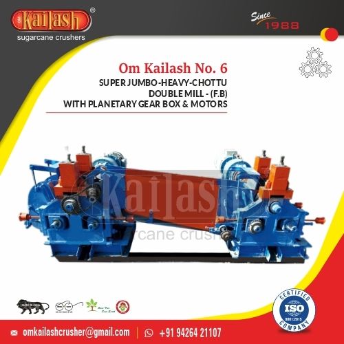 Double Mill Sugarcane Crushing Machine