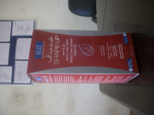 Printed Packaging Corrugated Box