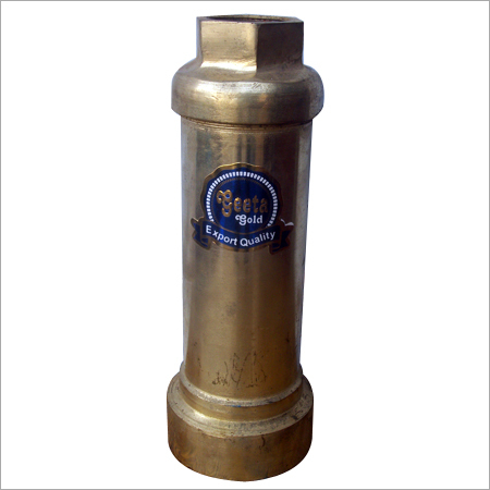 India Mark II Hand Pump Part