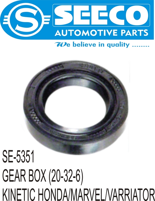GEAR BOX