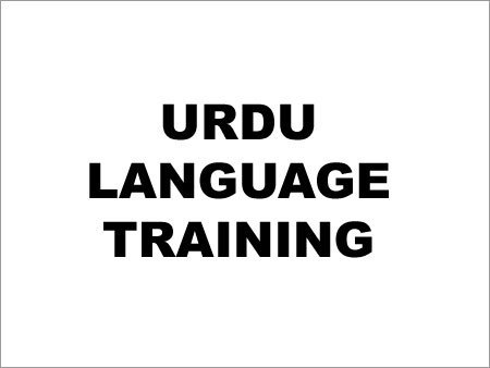 Urdu Language Training In Bangalore Urdu Language Training In Bangalore
