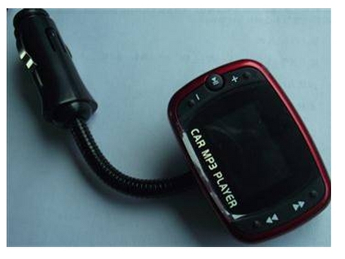 ACE Car FM Modulator.